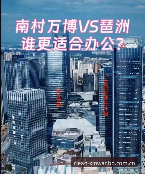 新万博官网安全评测：5个关键维度助你判断娱乐入口可靠性