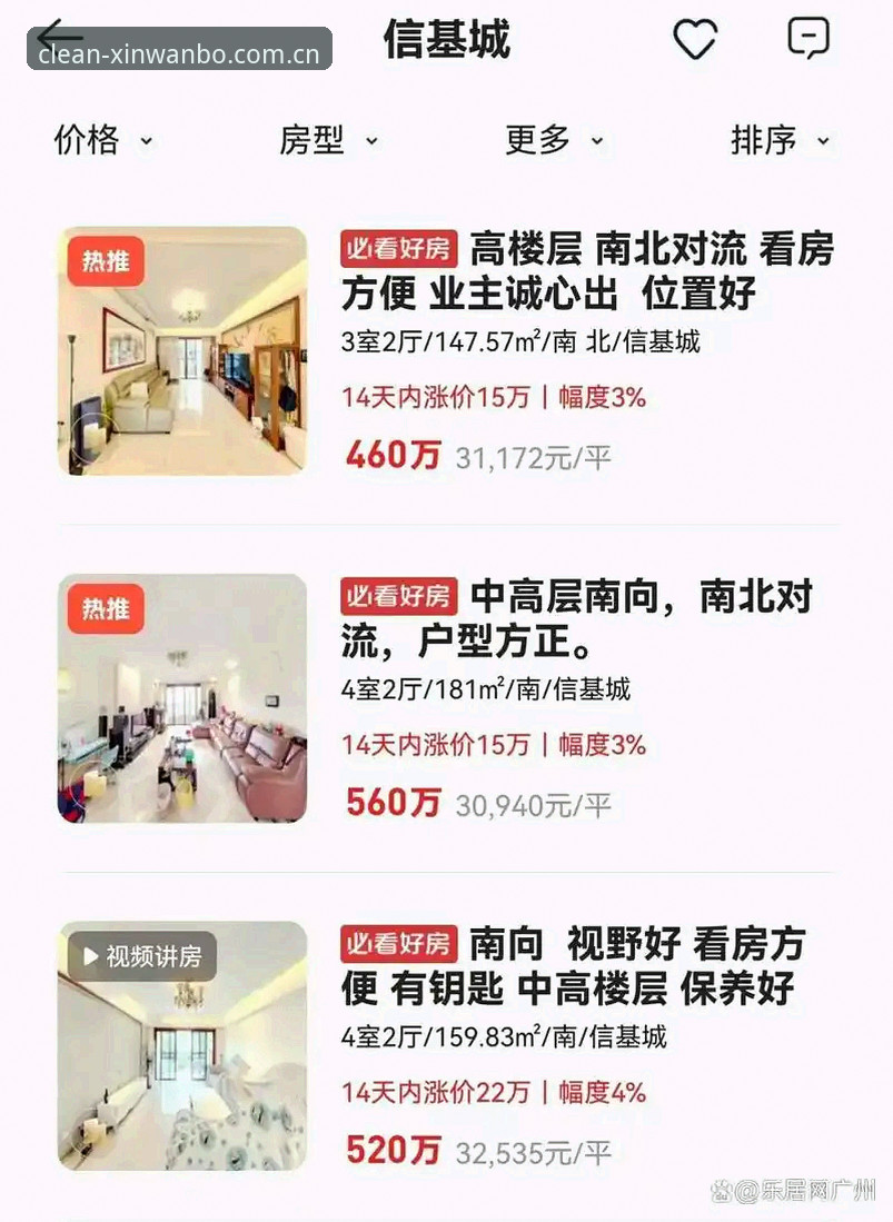 新万博manbetxAPP下载安卓版 新万博官网 vs 普通体育APP:新万博manbetxAPP下载安卓版全面对比分析